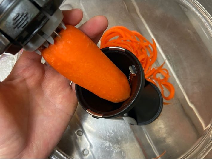 人参をセットしてスライス