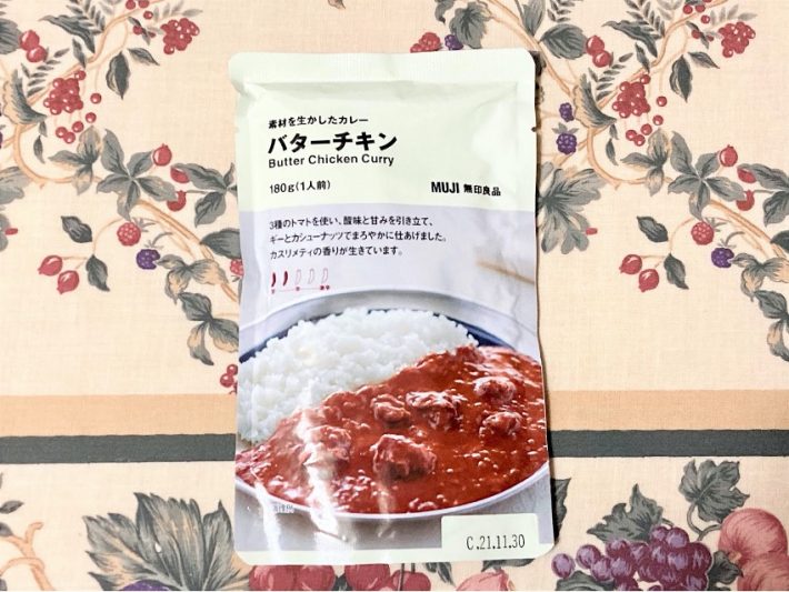 無印良品の「バターチキンカレー」と相性バッチリ！