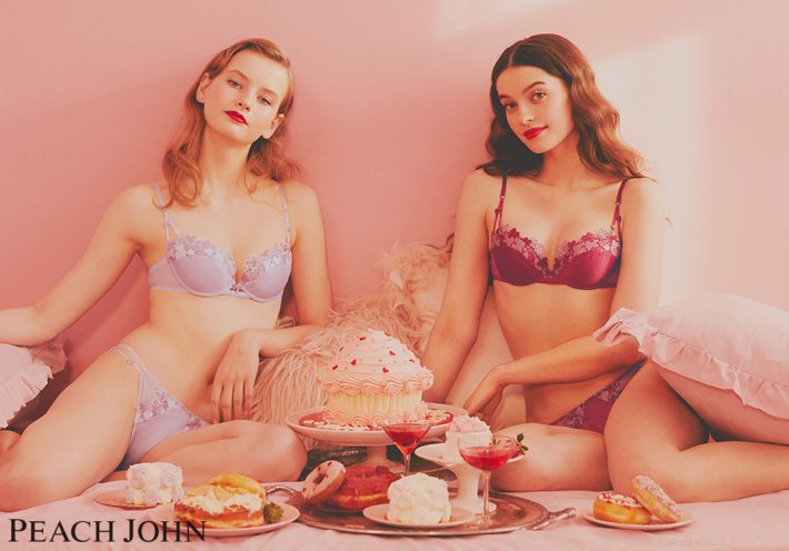 Full of LOVEブラセット（画像：株式会社ピーチ･ジョン プレスリリースより）