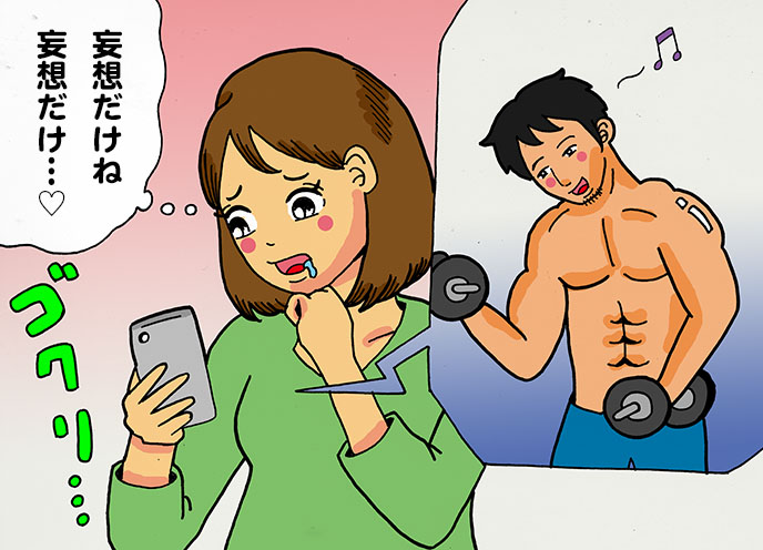 snsで良いなと思う行動