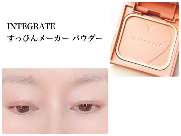 20210320toshikoinage05