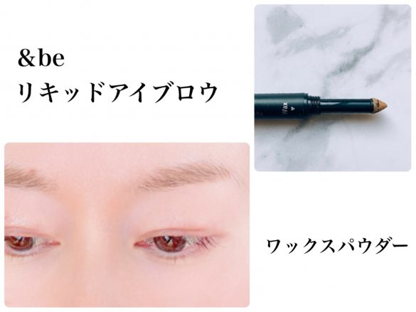 20210320toshikoinage06