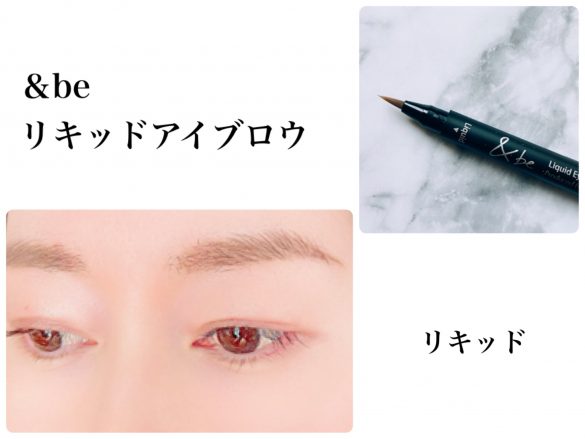 20210320toshikoinage07