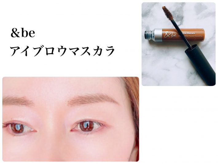 20210320toshikoinage08