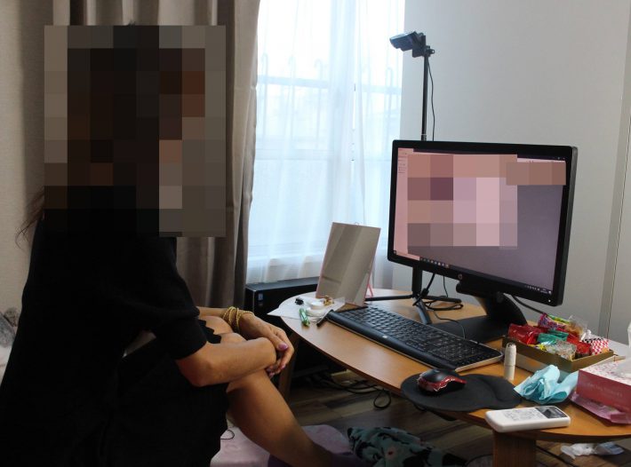 チャットレディ