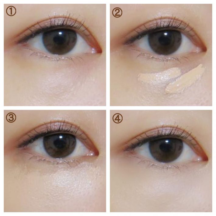 クマカバーテクニック