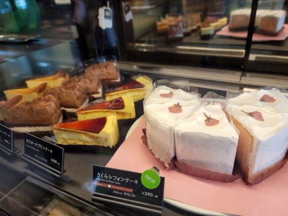 スタバのチョコケーキ