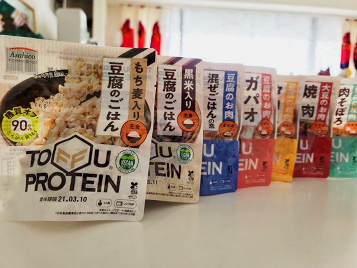 ダイエット最新事情