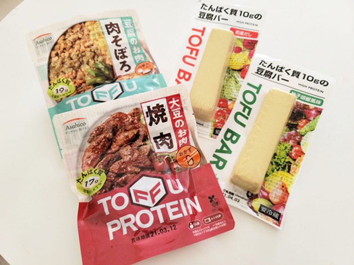 ダイエット最新事情