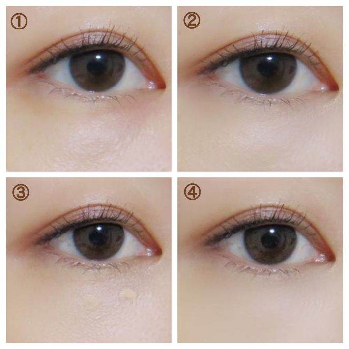 +ベージュコンシーラーの場合