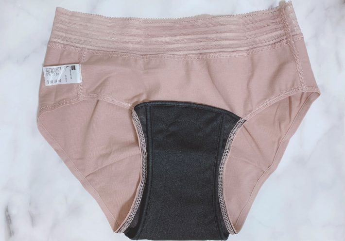 GU　トリプルガードショーツ