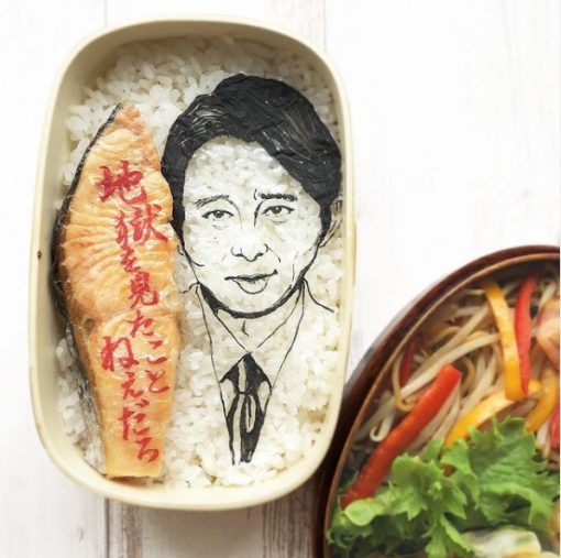 夫婦円満の秘訣はお弁当