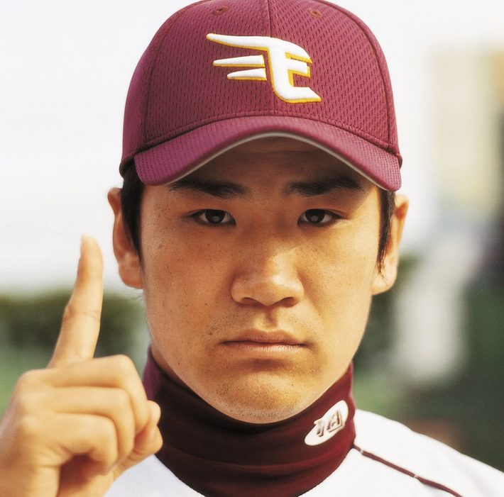 『あとひとつ』(初回生産限定盤、ドリーミュージック)