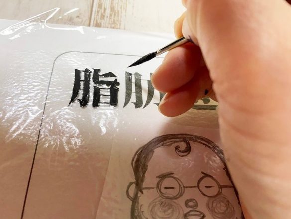 オブラートアートの作り方2