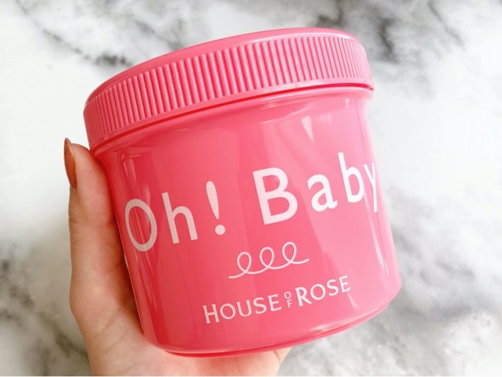 マシュマロ肌になれる大容量ボディスクラブ、お尻もツルツルに〜