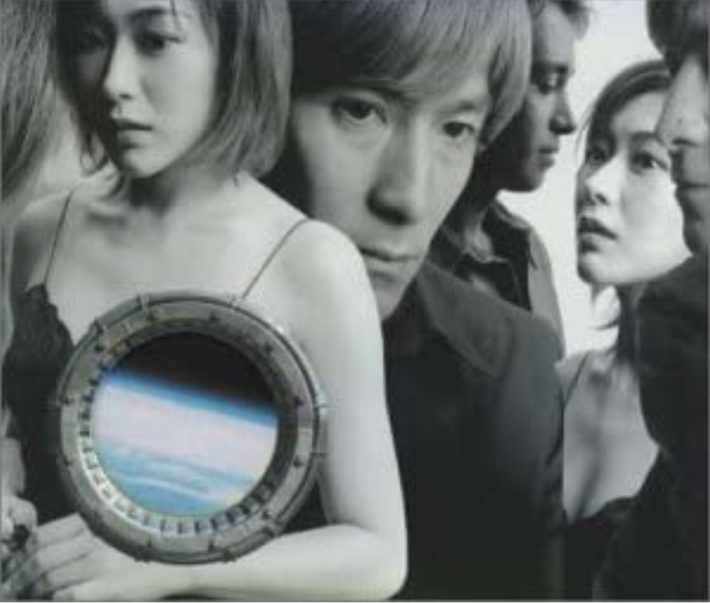 globe 「CRUISE RECORD 1995-2000」