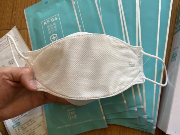 立体感がすごい