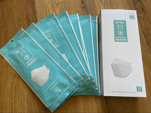 10枚入り2000円（税込）