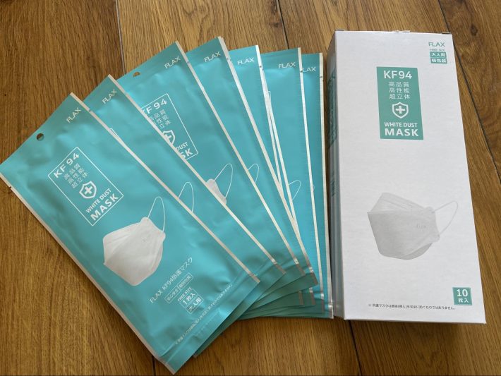 10枚入り2000円（税込）