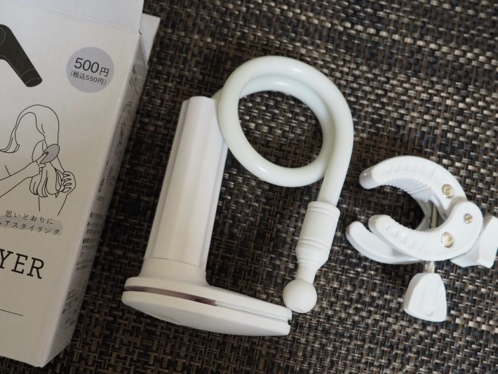 土台クリップやドライヤークリップ