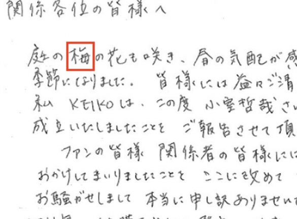 音や色に関する部分も敏感な証拠