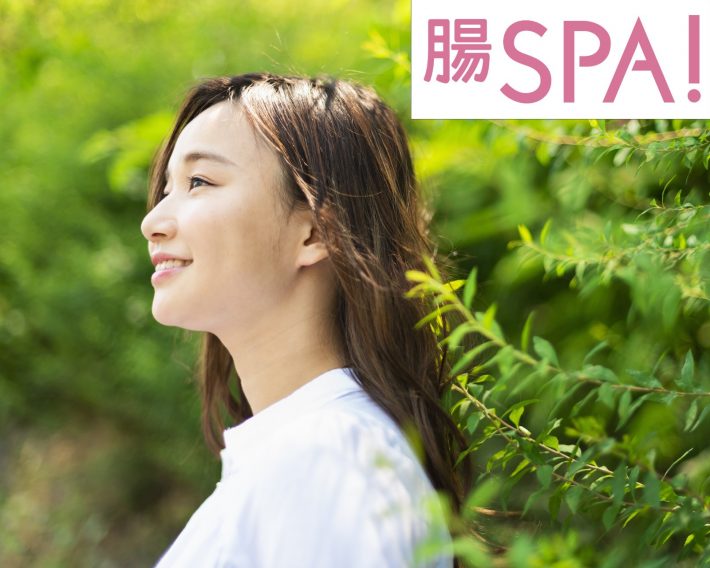 食べない時間がスリムな身体をつくる 1日2食のメリットとは