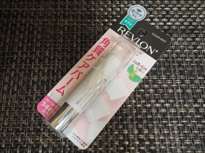 レブロン「キス シュガー スクラブ」814円（税込）