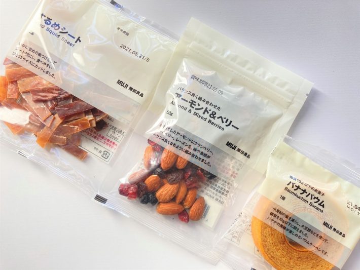 無印の罪悪感なしおやつ