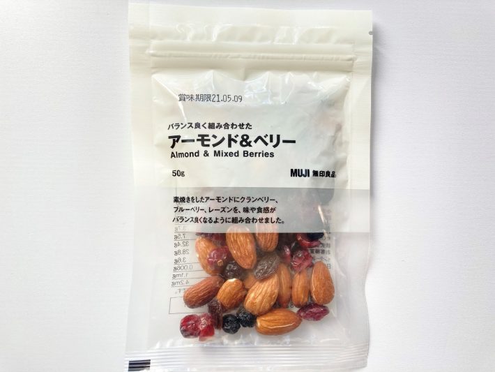 美肌づくりとダイエットをサポート「アーモンド＆ベリー」