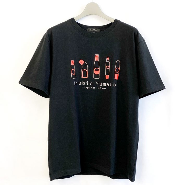 ヤマト（アラビックヤマト）