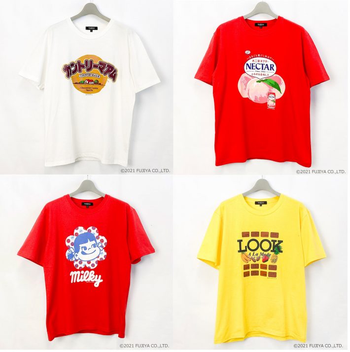 不二家（カントリーマアム／ネクター／ミルキー／ルック）