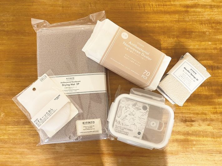 3COINSのおしゃれキッチングッズ