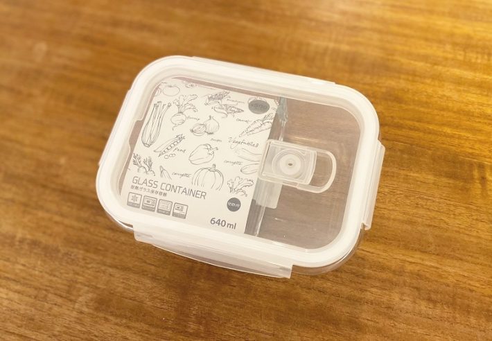 3COINSのおしゃれキッチングッズ