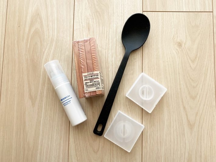 「無印良品」の便利グッズたち