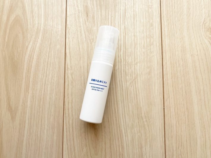 「無印良品」の便利グッズたち