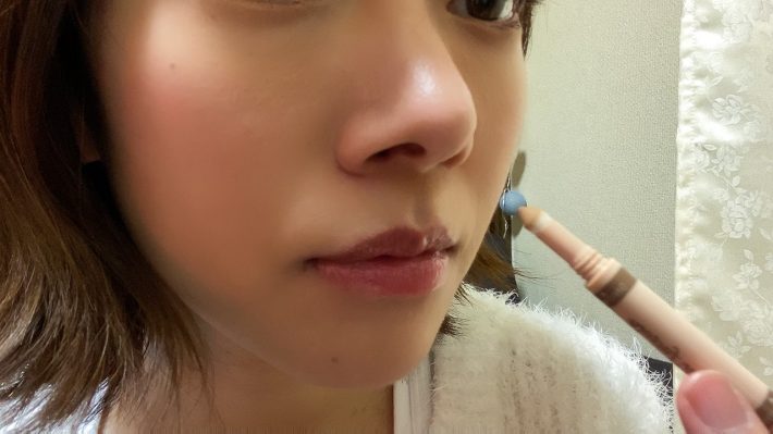 そこまで色が目立つ感じではないのかな