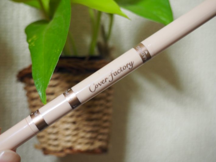 シェーディングパウダーとハイライトパウダー、リップライナー