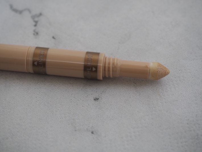 人中短縮スティックハイライトパウダー