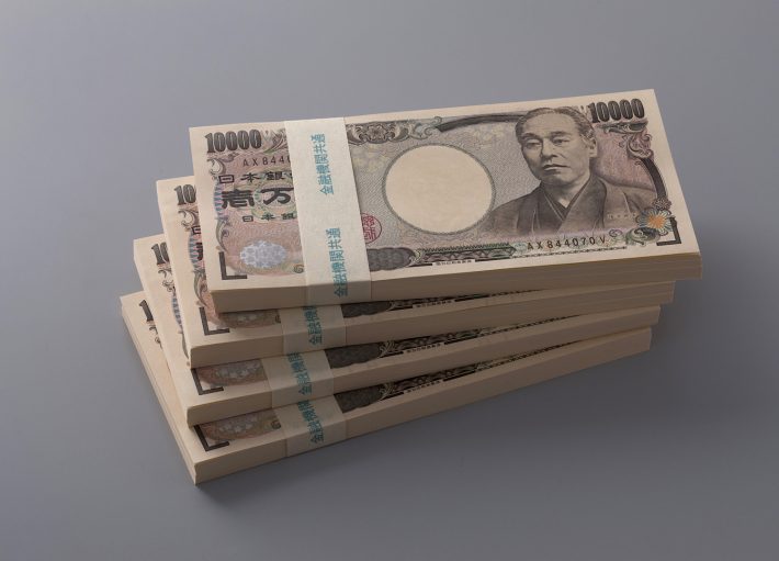 400万円