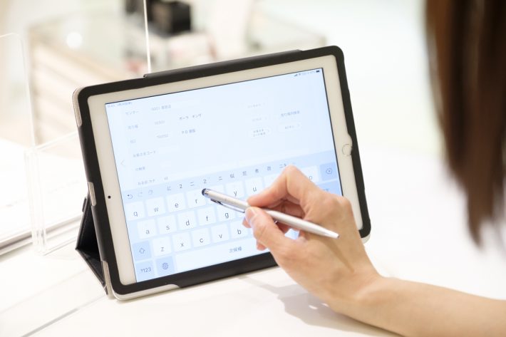 様々な情報を入力していきます