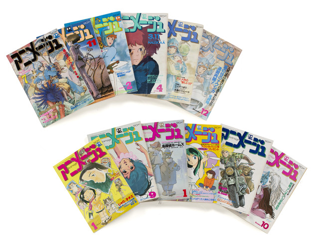 商業アニメ専門誌『アニメージュ』