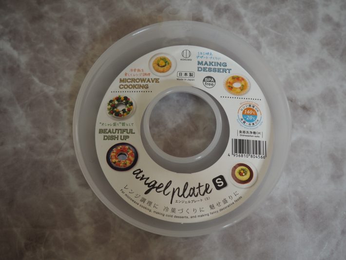 小久保工業所の「エンジェルプレート＜S＞」