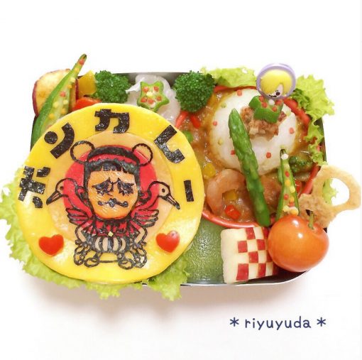 2015年12月に作った『ONE PIECE』のボン・クレーのキャラ弁