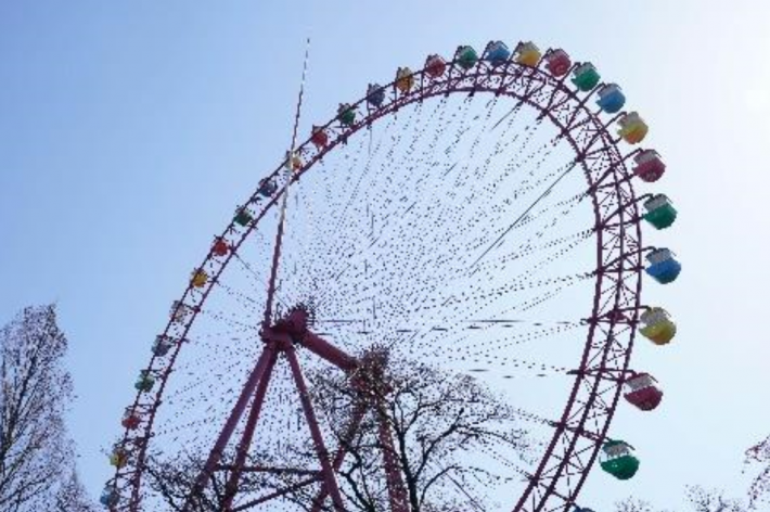 西武園ゆうえんち