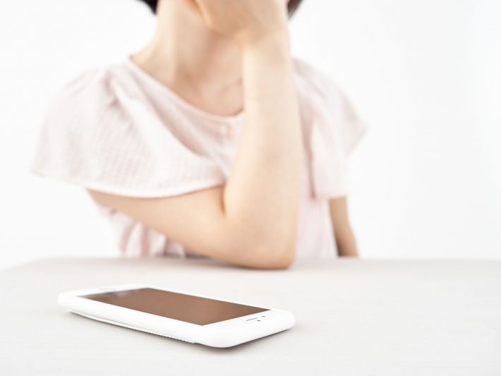 着信拒否　女性