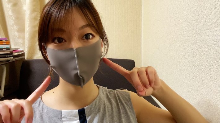 目の下までスッポリ