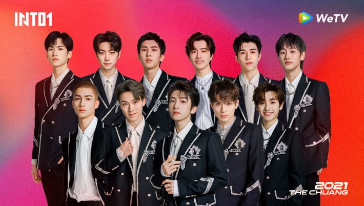 Image Future Investment (HK) Limitedプレスリリースより