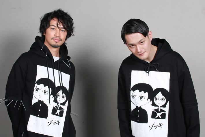 齊藤工の芸人へのリスペクトに若手注目株・九条ジョーが感激