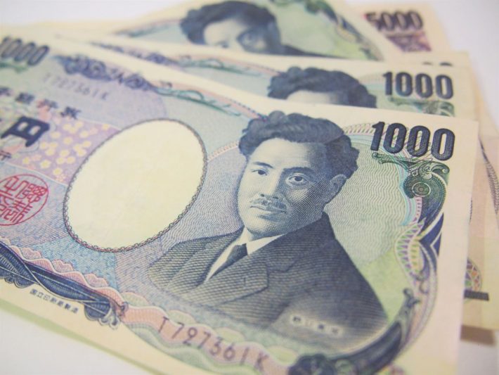 千円札