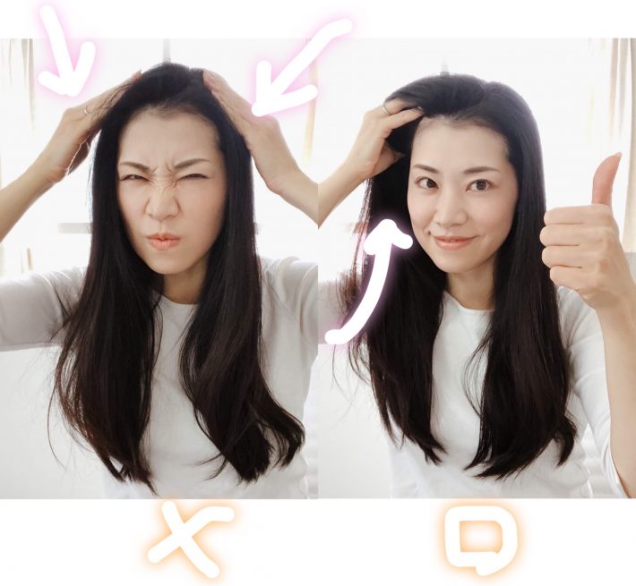 シャンプーの付け方